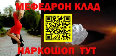 дмт Нарткала