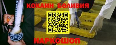 дмт Нарткала