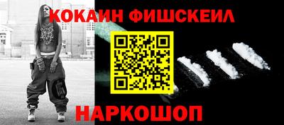 дмт Нарткала