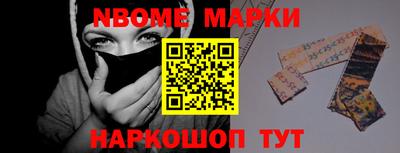 меф VHQ Нальчик