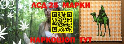 винт Наро-Фоминск