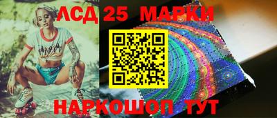 меф VHQ Нальчик
