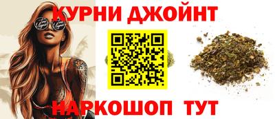 дмт Нарткала