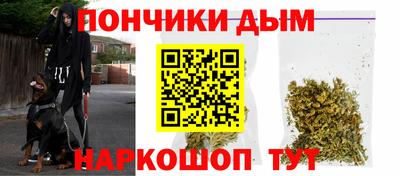 дмт Нарткала