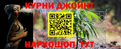 меф VHQ Нальчик