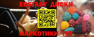 меф VHQ Нальчик
