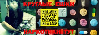 дмт Нарткала