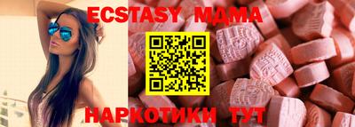 дмт Нарткала