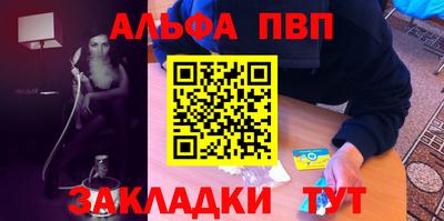 дмт Нарткала