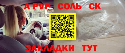 дмт Нарткала