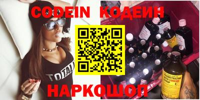 дмт Нарткала
