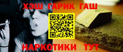 дмт Нарткала