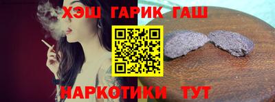 дмт Нарткала