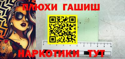 дмт Нарткала