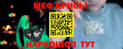 дмт Нарткала