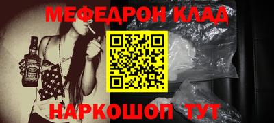дмт Нарткала